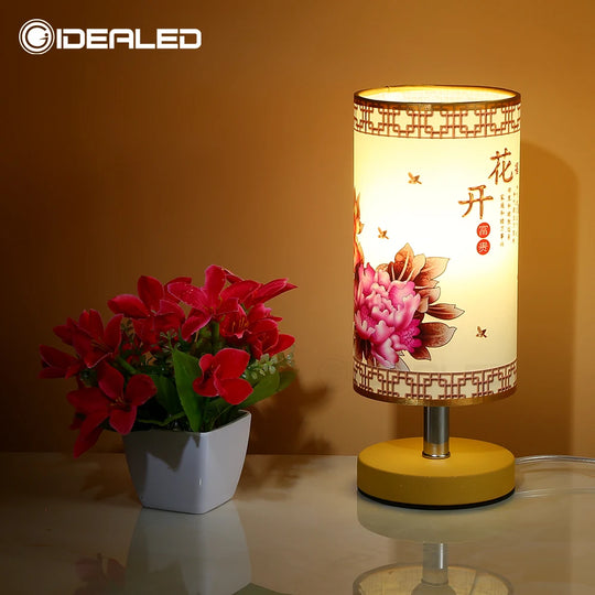 Bedside Table Lamp Vintage Desk Light Night Light