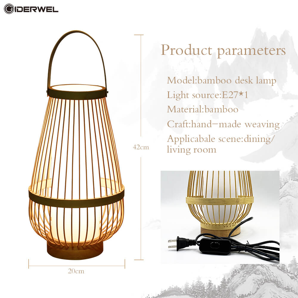 Bamboo Table Lamp